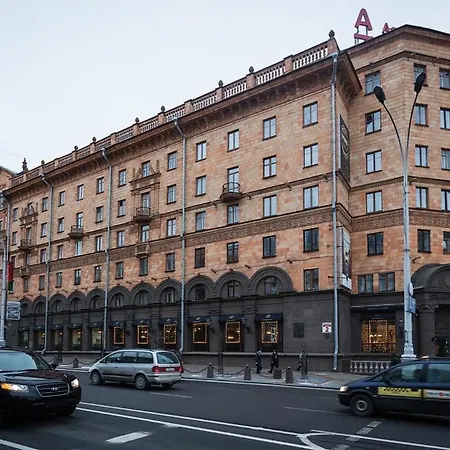 Lenina,4 *