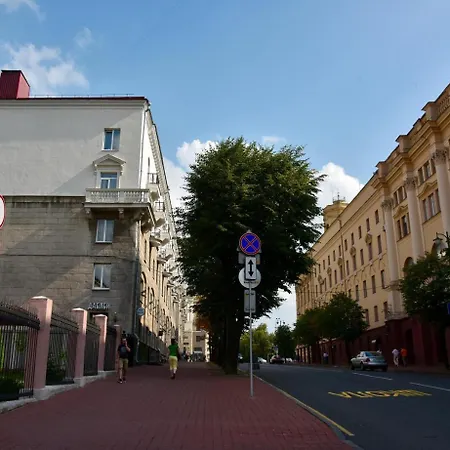Lenina,4 * Minsk